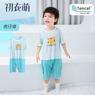 初衣萌童拼接印花短袖 吸湿排汗莫代尔爬服连体衣 夏季