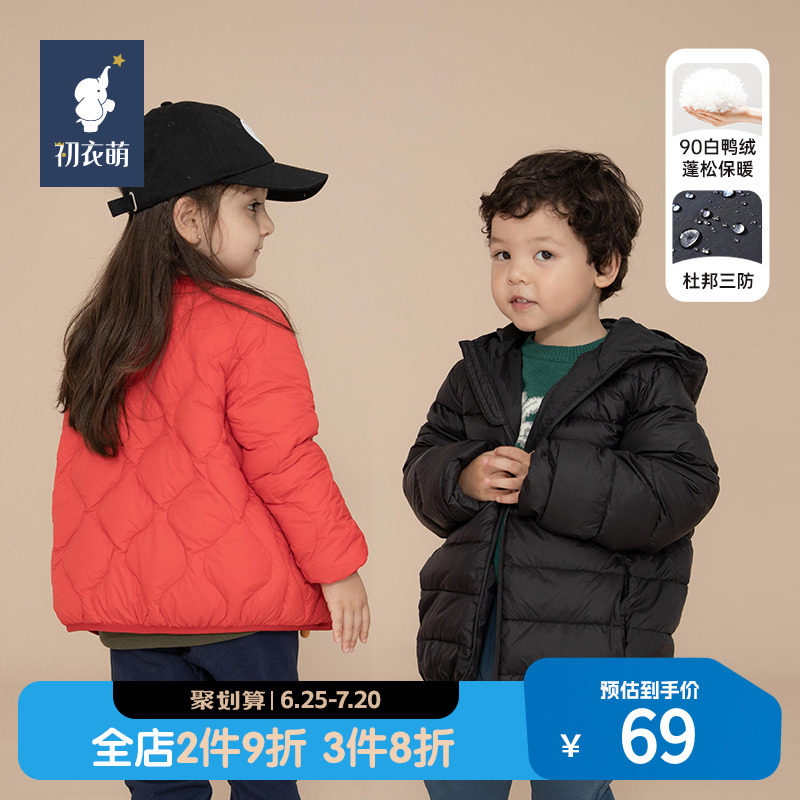 ����ɫ 90cm ���������������ᱡ���޷�