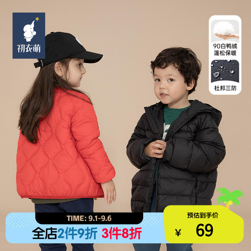 ������������������2023�¿���ϴ�̿���Ů�����ᱡ��ͯ���޷�