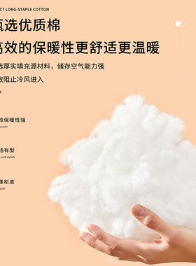 卡其色短款棉服女冬季2025新款修身保暖加厚棉袄连帽收腰夹棉外套