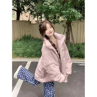 粉色美式羽绒棉服女秋冬季初中生宽松加绒加厚防寒立领面包服外套