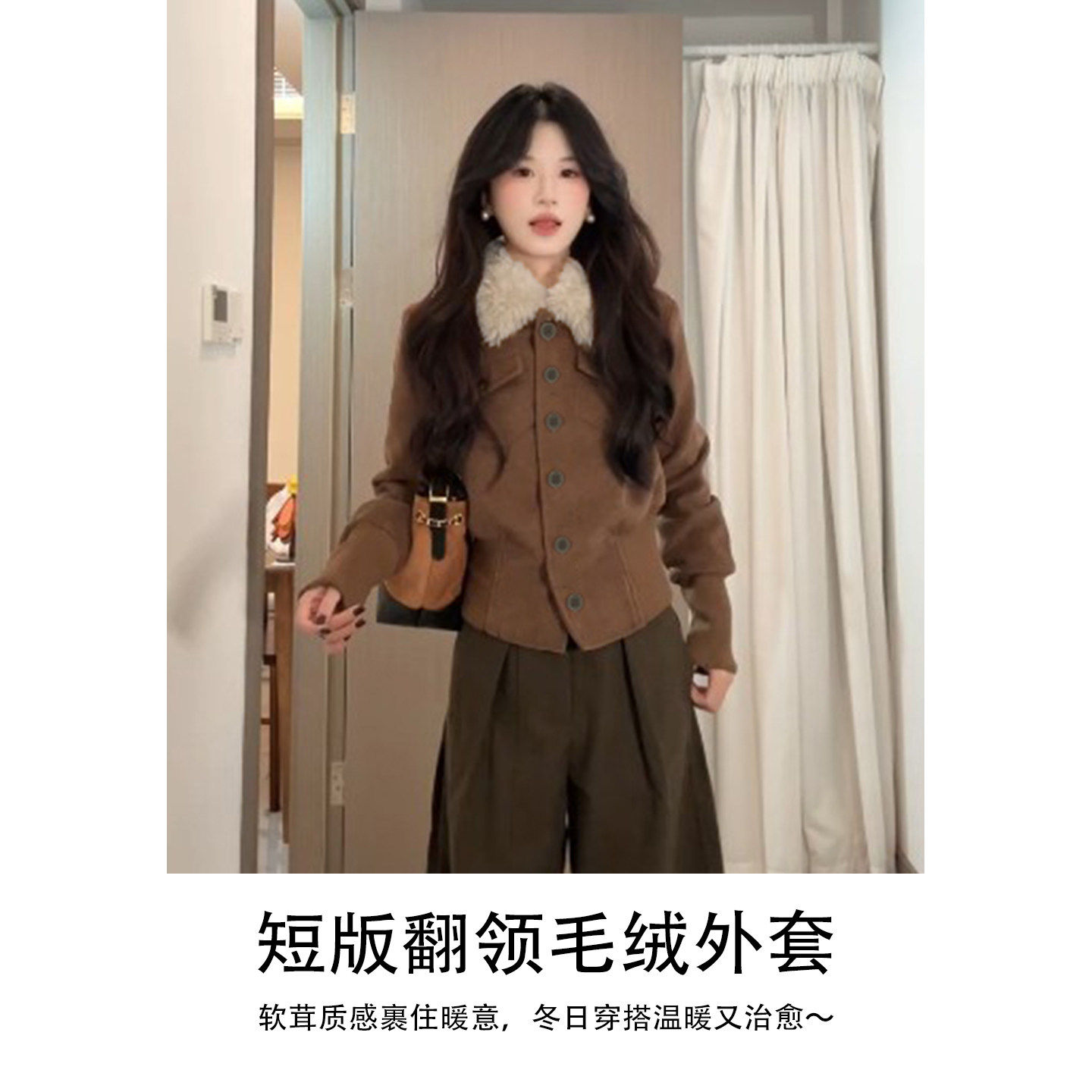 棕咖色小香风毛呢外套女装冬季短款修身巨好看初冬装韩系厚夹棉服
