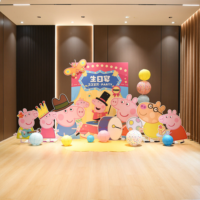 宝宝一周岁生日百天派对装扮布置小猪佩奇卡通背景墙kt板气球装饰,节庆用品/礼品,装扮布置套餐,淘宝优惠券,粉丝福利购,淘宝优惠卷