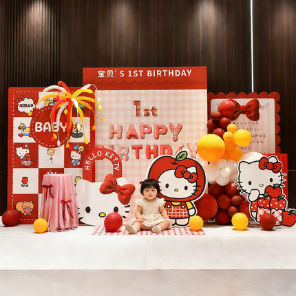 hellokitty主题女孩周岁生日布置场景装饰满月百天气球背景板kt板