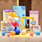 蛋仔派对主题生日背景墙10周岁12男女孩气球定制百天装 饰布置kt板