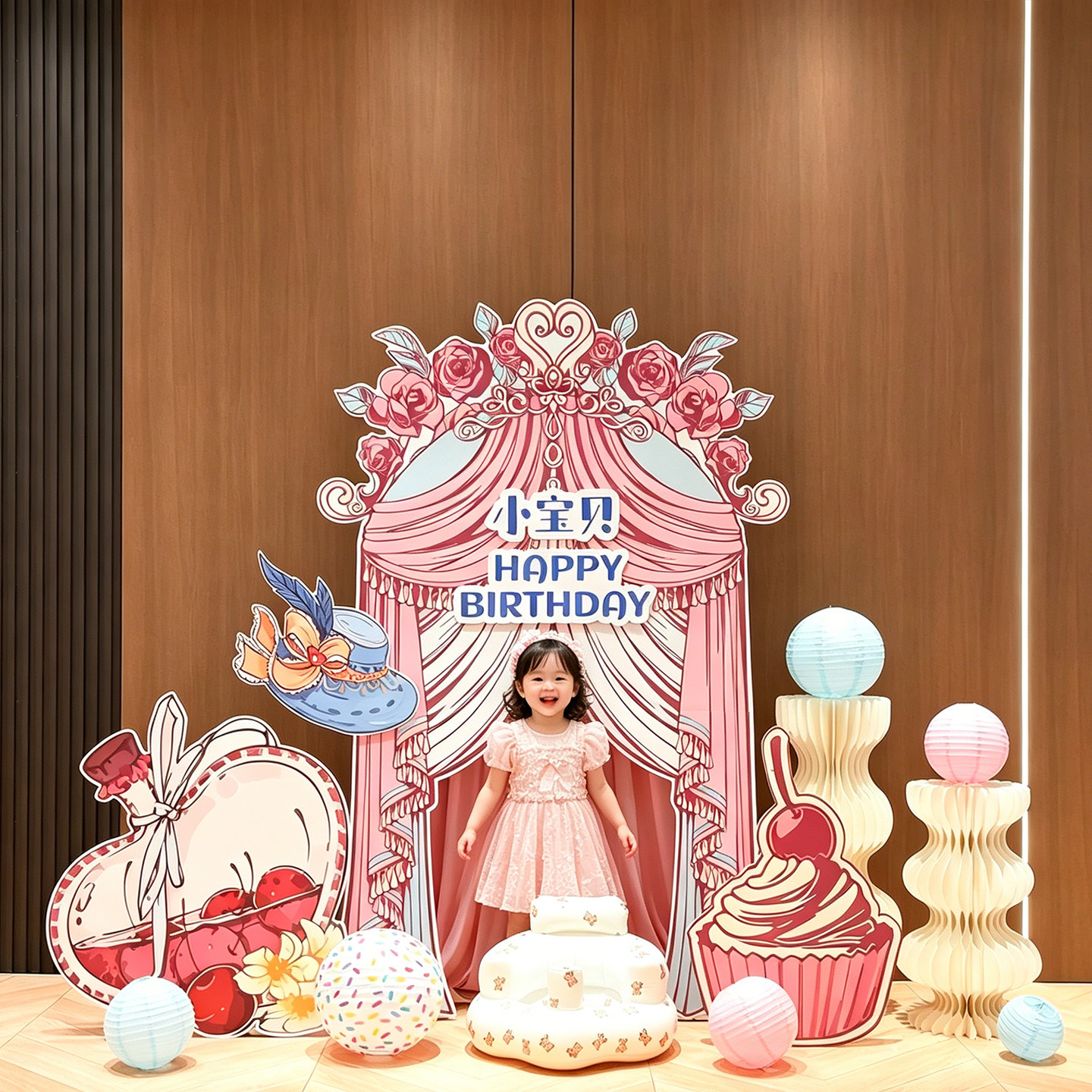 少女心樱桃甜品复古庄园玫瑰花帘拱门宝宝生日周岁宴迎宾KT板套餐