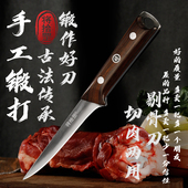 将公手工锻打剔骨刀不锈钢尖刀专业分割刀杀猪宰羊刀割肉屠宰刀