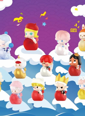 POPMART泡泡玛特popbean小萌粒遇见锦鲤系列盲盒潮玩手办摆件礼物