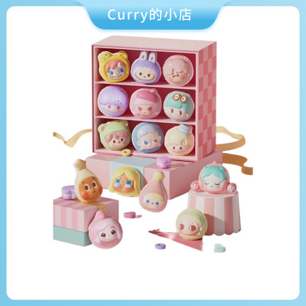 POPMART泡泡玛特泡泡萌粒 马卡龙甜品系列公仔套盒潮流玩具礼物