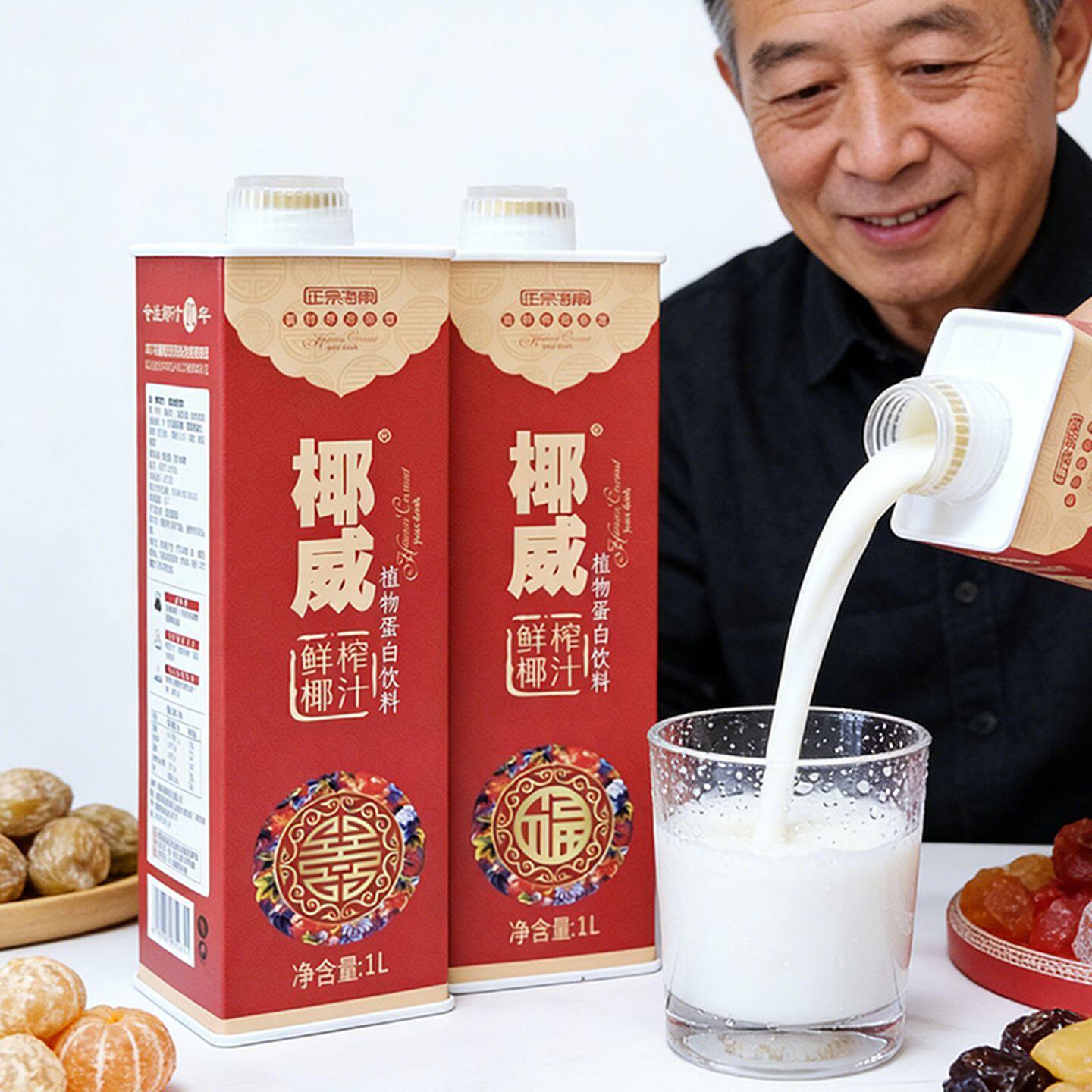 椰汁椰威椰子汁鲜榨椰奶1L*6瓶海南正宗生榨水饮料整箱椰乳椰子汁