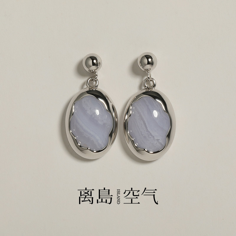 离岛空气紫玛瑙独特耳环女S925银新款2025气质耳钉高级感小众耳饰,饰品/流行首饰/时尚饰品新,耳钉,淘宝优惠券,粉丝福利购,淘宝优惠卷