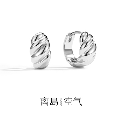 离岛空气明星同款牛角包耳环轻奢气质高级感耳圈小众时尚耳饰素圈