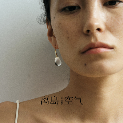 离岛空气凝光S925银白水晶耳环女2025新款小众设计感耳饰