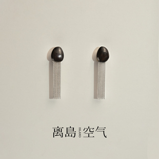 离岛空气流星S925银流苏耳环女黑檀木轻奢气质耳坠个性款百搭饰品