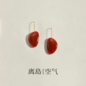 离岛空气知秋S925银红玛瑙耳环女轻奢耳坠气质耳钉新年红色耳饰