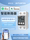 Был подключен к приложению Mijia smart circuit breaker WIFI on-off remote дистанционное управление мобильным телефоном статистика энергопотребления сигнализация утечки mini 0