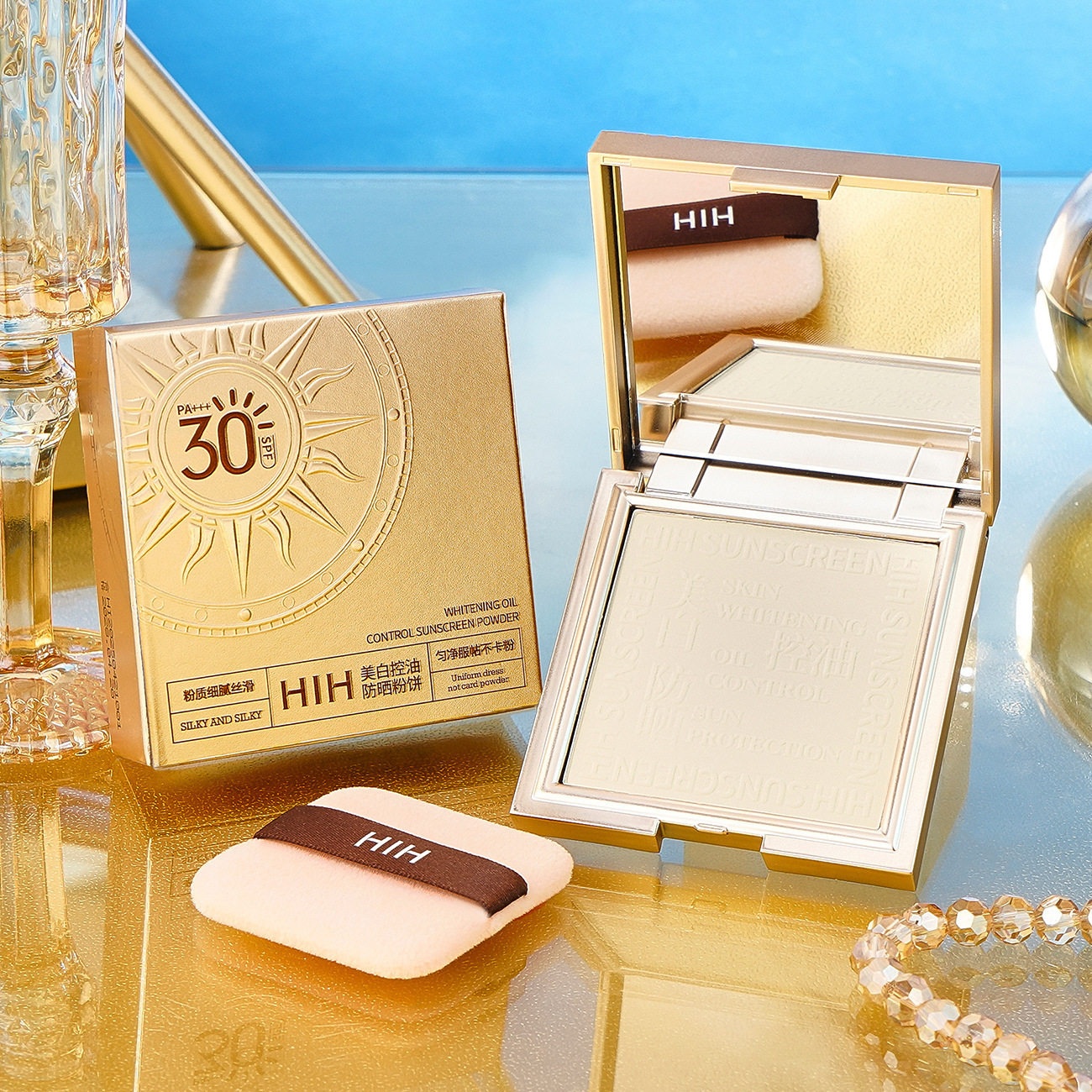 化妆师推荐！美白控油防晒粉饼SPF30PA++持久遮瑕保湿防水散粉蜜