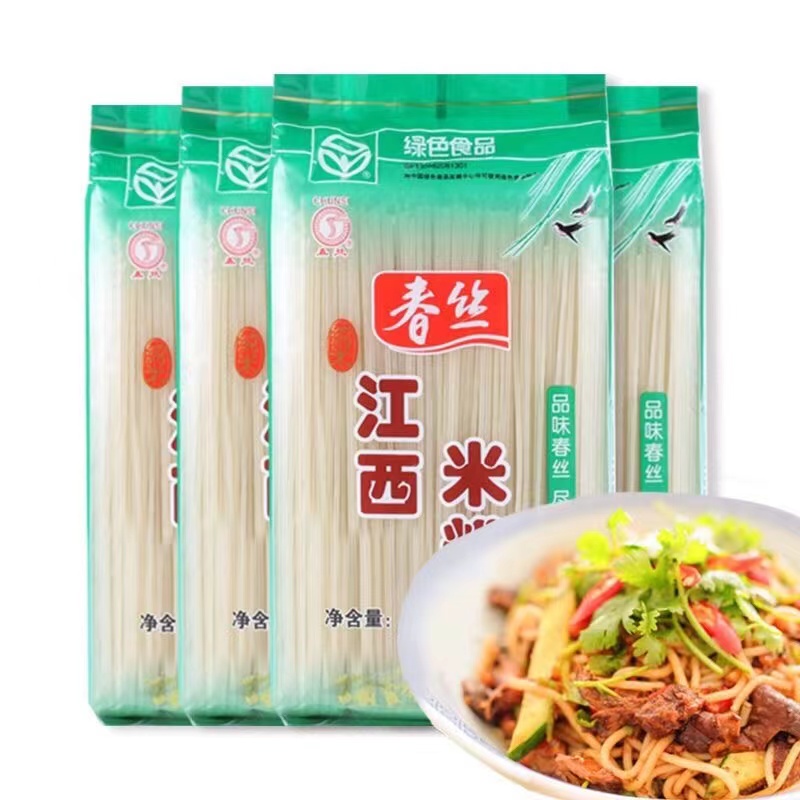 春丝江西米粉1kg粗条米线南昌拌粉干螺蛳粉绿色食品无添加包邮