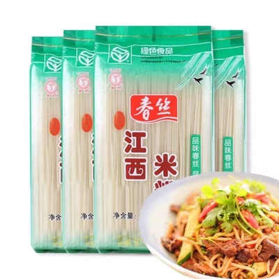 春丝江西米粉1kg粗条米线南昌拌粉干螺蛳粉绿色食品无添加包邮