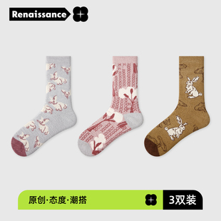 文艺复兴25秋冬款 堆堆袜 袜子女加绒加厚保暖珊瑚绒中筒袜复古冬季