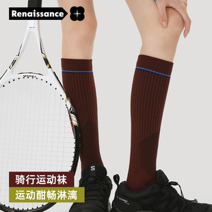 Rena小腿压力袜运动袜女跑步跳绳骑行压力袜弹力瘦腿压缩袜长筒袜