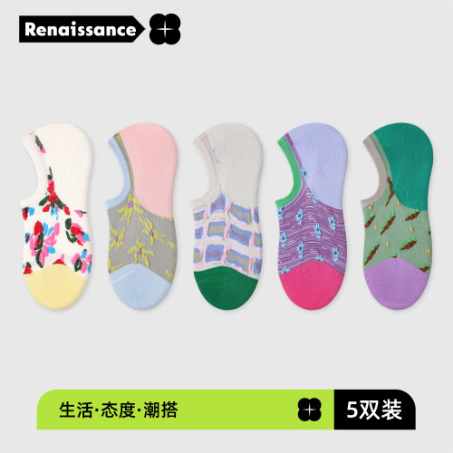 R9272夏日繁花隐形船袜