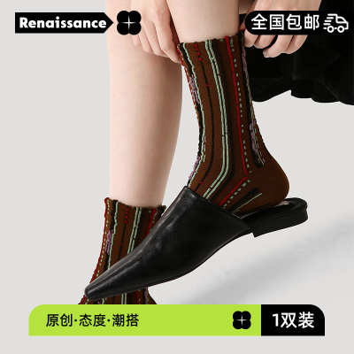 时髦复古立体浮雕线咖色中筒袜