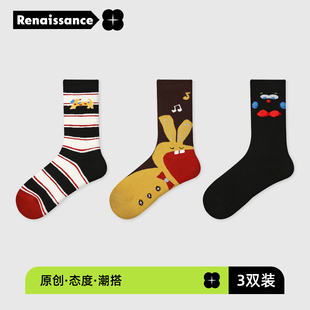 Renaissance袜子女春秋搞怪小狗兔子网红个性 ins潮趣味卡通中筒袜
