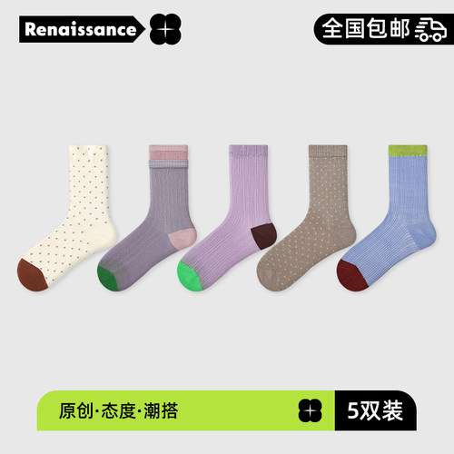 R袜子女春夏新款薄miu系网眼中筒袜夏季透气日系芭蕾风堆堆卡丝袜