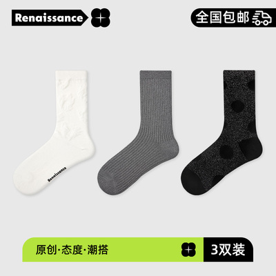 R9081秋季新款复古风袜子
