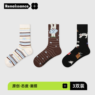 文艺复兴25秋冬款袜子女保暖加厚珊瑚绒堆堆袜可爱卡通条纹中筒袜