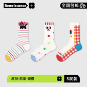 文艺复兴袜子女25夏季 新款 卡通猫咪少女千鸟格网眼袜透气春夏中筒