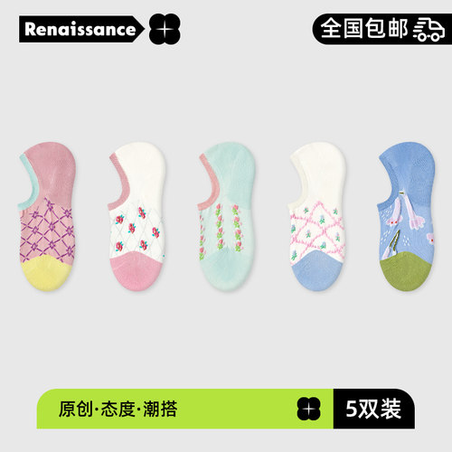 R8689春夏季隐形船袜女