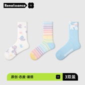 文艺复兴秋冬款 袜子女加绒加厚保暖澳绒中筒袜可爱卡通猫咪堆堆袜