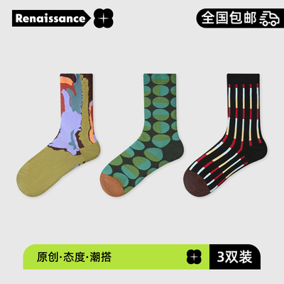 文艺复兴R8185复古风袜子