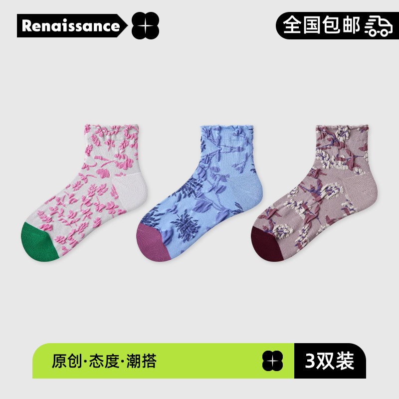 R9032复古宫廷风夏季短袜