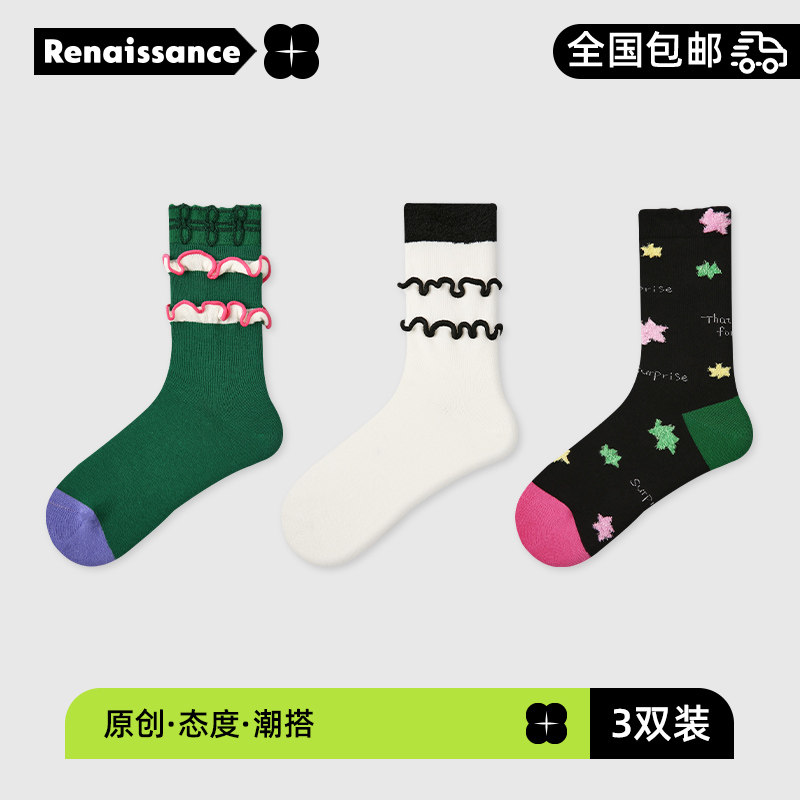 文艺复兴花边袜子女春秋款ins可爱卡通秋季棉袜韩系JK立体中筒袜