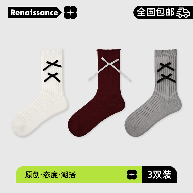 R文艺复兴24新款春秋款蝴蝶结miu系风袜子女棉袜芭蕾风秋季中筒袜