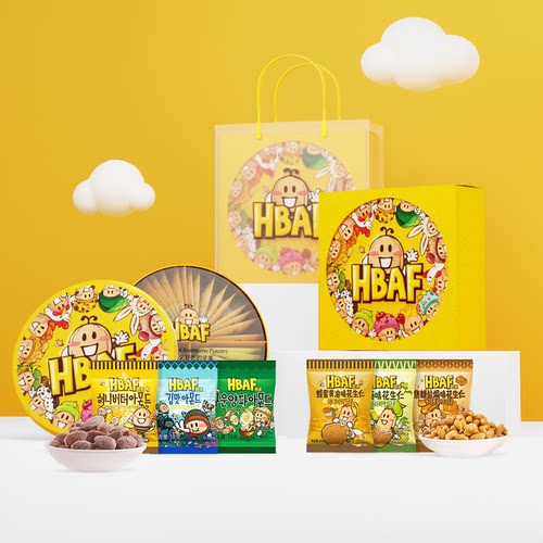 【毕业礼盒】HBAF芭蜂蜜花生福气桶零食送礼节日春游坚果高端礼盒