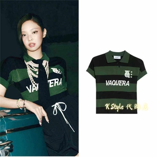 秒发  vaquera jennie金智妮同款 撞色条纹修身Polo衫短袖T恤