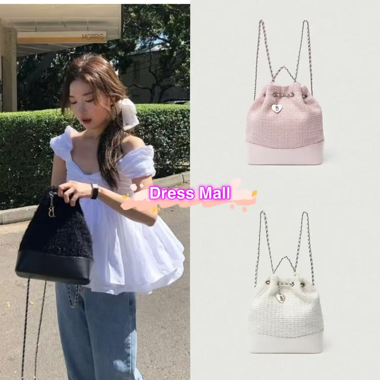 双肩包纯色高级感小香风包书包女