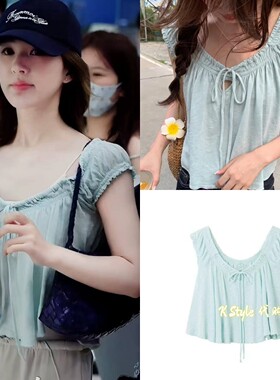 Free people 26夏赵露思同款薄荷绿褶皱领口系带短款背心上衣