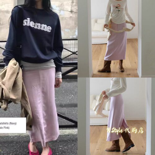 现货 sienne  现26春夏 温柔知性优雅风时尚百搭半身裙女