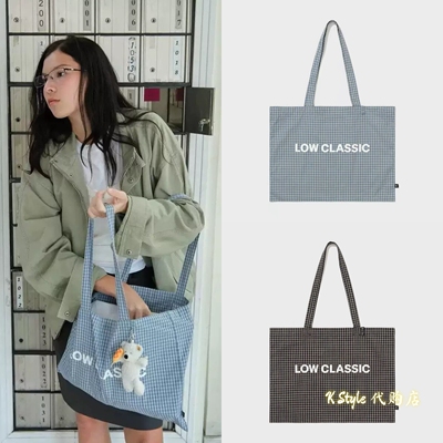 现货 lowclassic 2026新款时尚百搭单肩大容量拼色格纹帆布包包