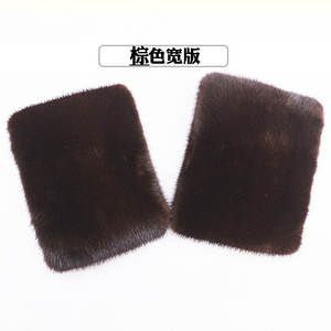 水貂皮草毛袖口真皮毛护腕袖套