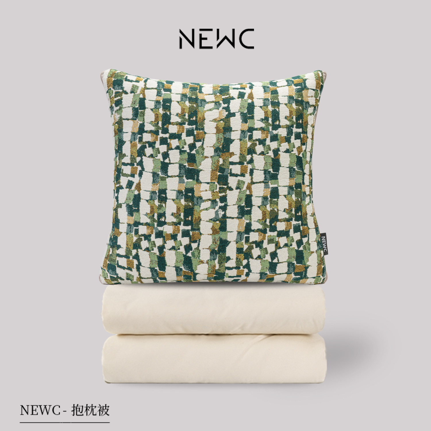 新宸优品高端纯棉抱枕被子两用办公室午睡车载旅行绿色原创靠垫被,居家布艺,抱枕被,淘宝优惠券,粉丝福利购,淘宝优惠卷