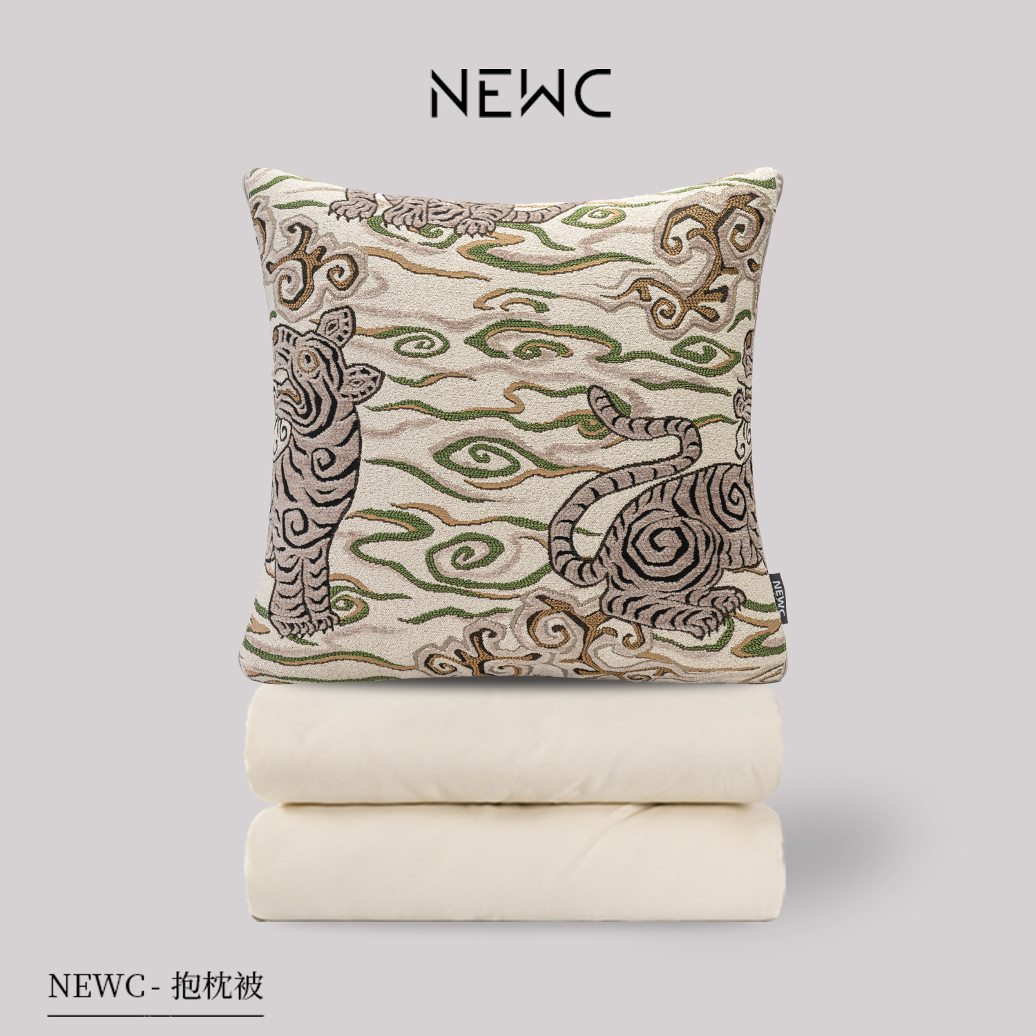 潮流精品，品质保证