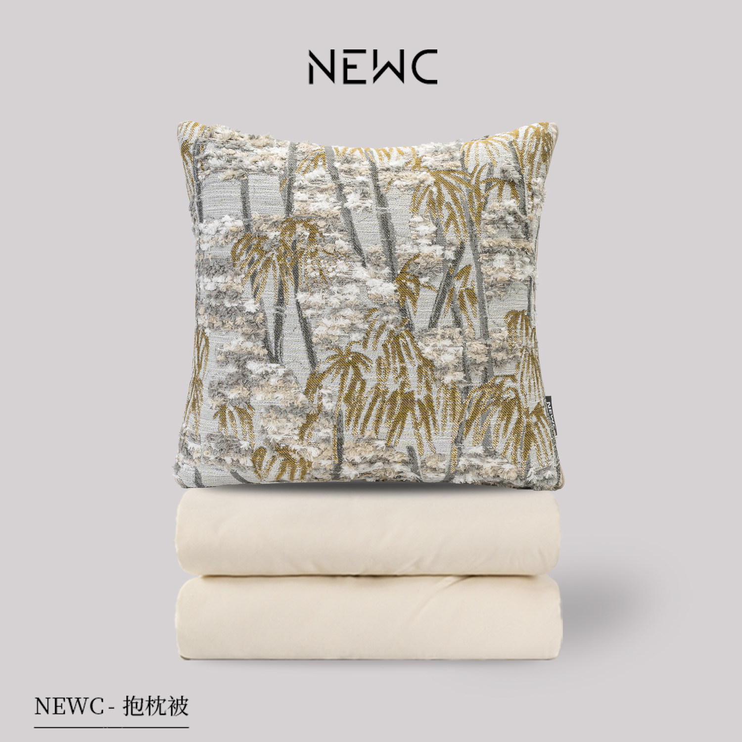 新宸优品高端森系原创抱枕被子两用客厅车载办公加厚簇绒多功能被,居家布艺,抱枕被,淘宝优惠券,粉丝福利购,淘宝优惠卷