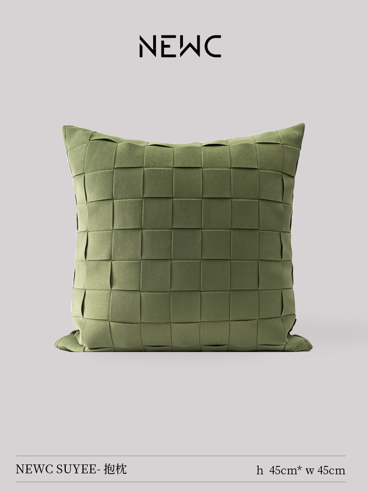 新宸优品 现代极简轻奢高级感抱枕客厅沙发卧室绿色手工编织靠枕