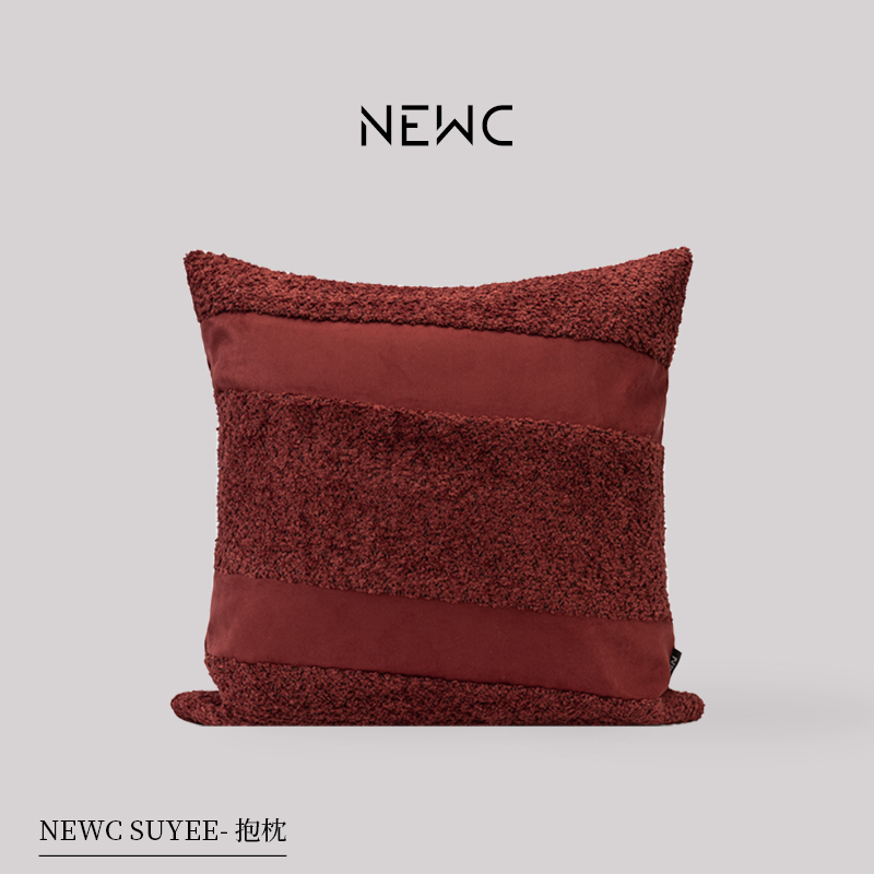 NEWC新宸优品抱枕麂皮绒拼接